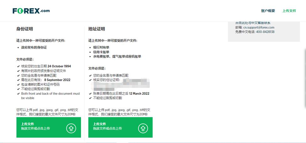 “脆弱就业”引发政策变动信号！本周财报成为市场情绪的风向标