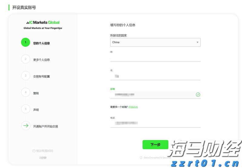 黔西南：生态文明绘就发展新图景