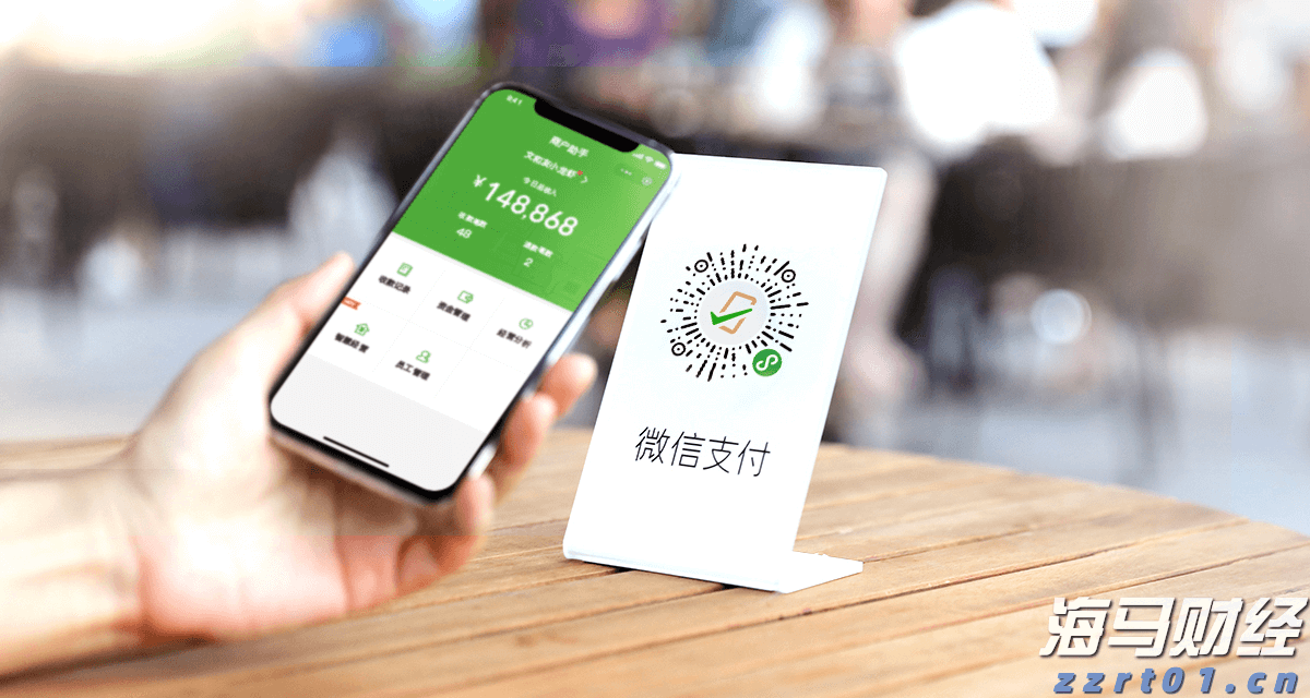 上半年梅州市城镇新增就业15101人！完成全年目标任务的83.89%