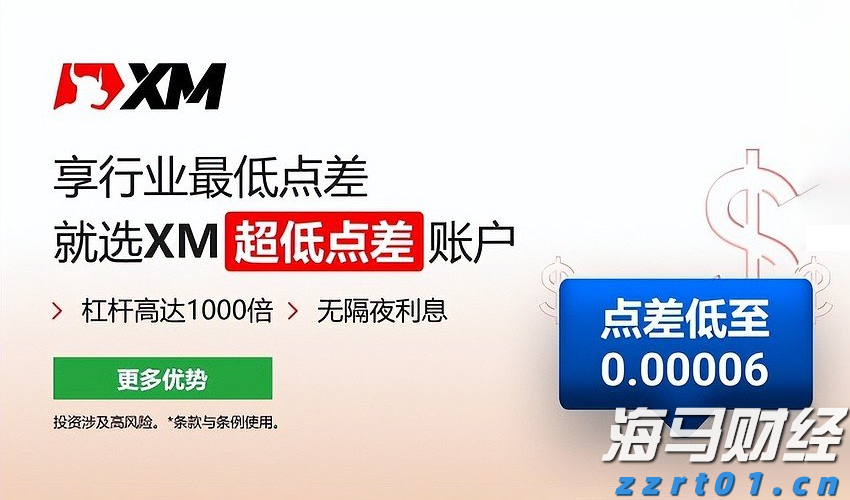 广东发布丹霞地貌景观评价团体标准