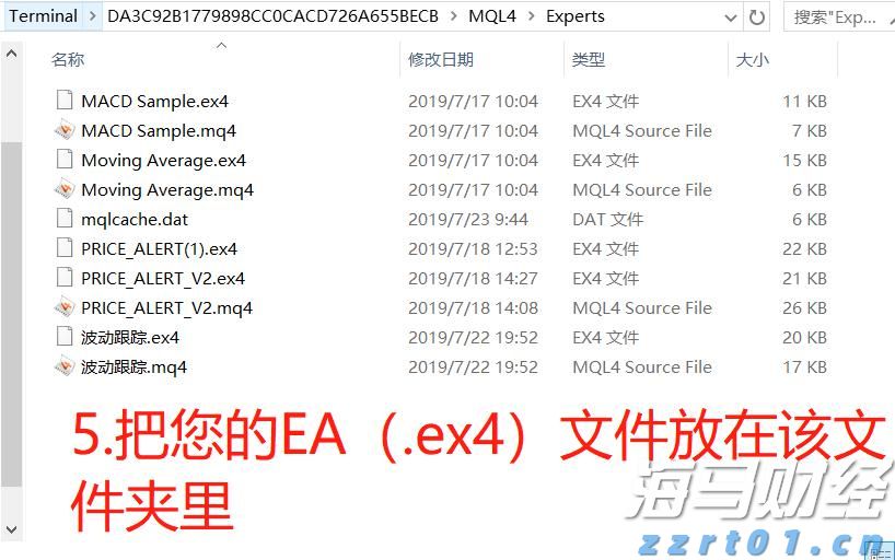医我看丨珠海首家妇孺国医堂启用！为妇女儿童提供个性化诊疗服务