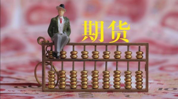 湛江钢铁零碳项目两大核心设备成功吊装就位