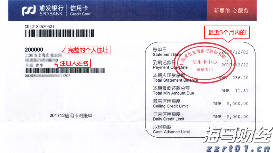 中国潜水救捞行业协会颁布60个行业团体标准