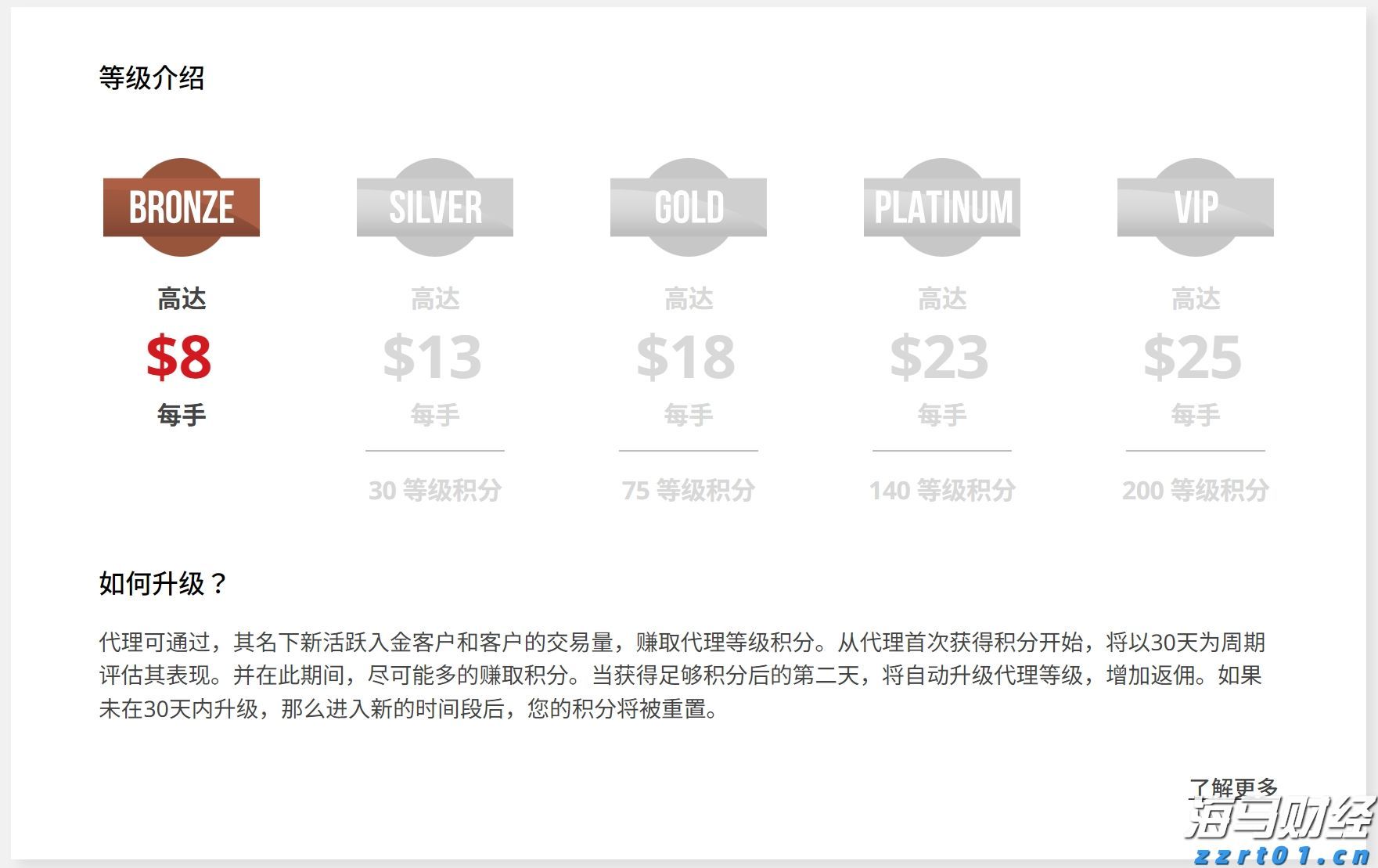 广东“百万英才汇南粤”秋季招聘启动！