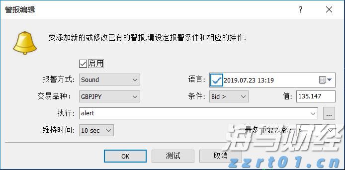 借势破局，“串”起湛江海岛游