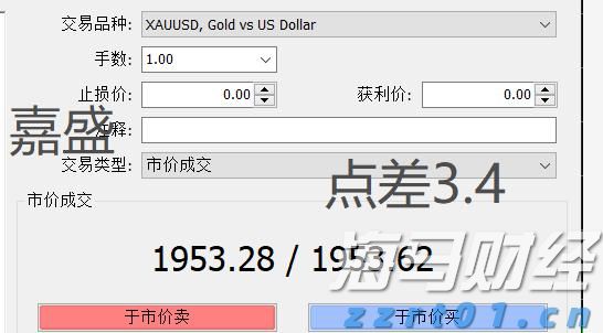 13秒01！闽将林雨薇100米栏国内首秀摘金