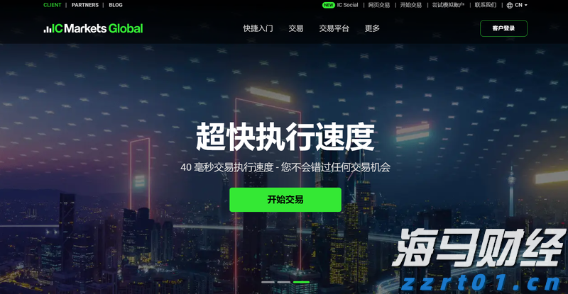 “草木藏古韵 染蛋绘端午”端午主题活动举行