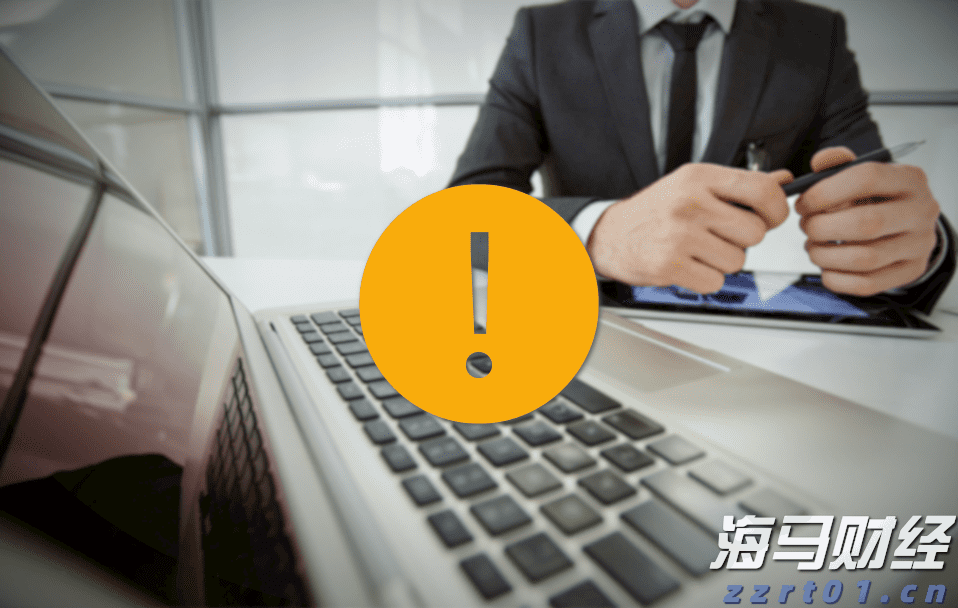 艾伯维(ABBV.US)业绩提升，2025年盈利预期上调