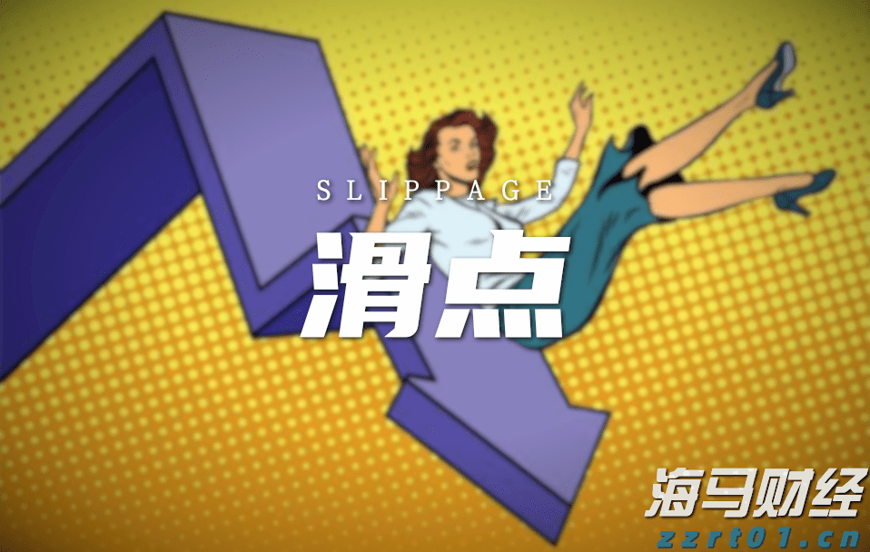 成都通报“50升油箱加67.96升汽油”事件调查结果