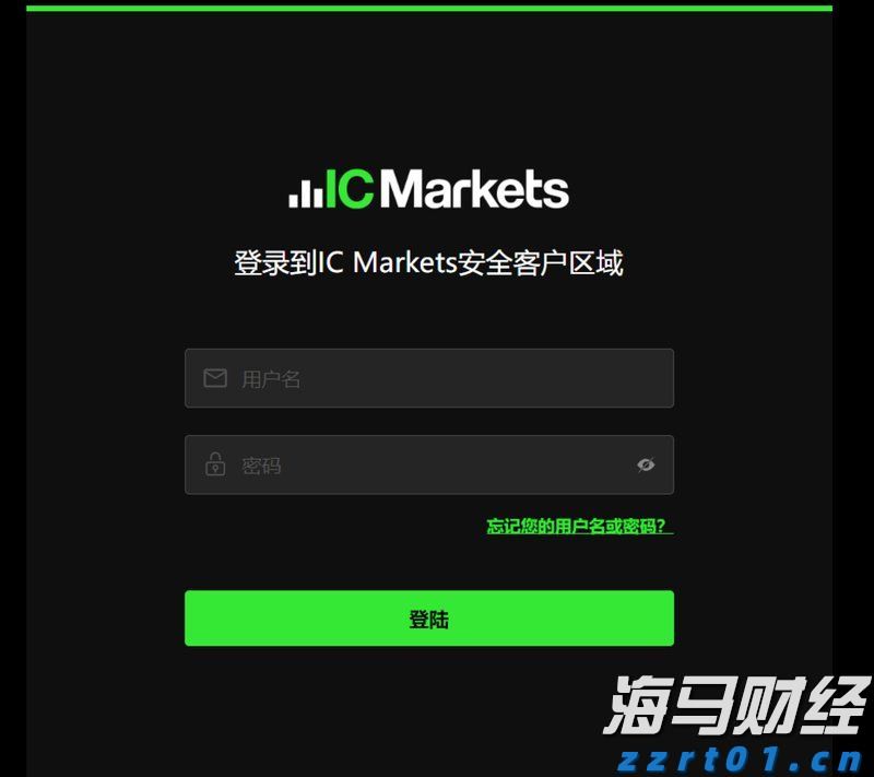 A股盘前播报 | 育儿补贴方案公布！3周岁前每孩每年3600元 工信部再谈汽车反内卷